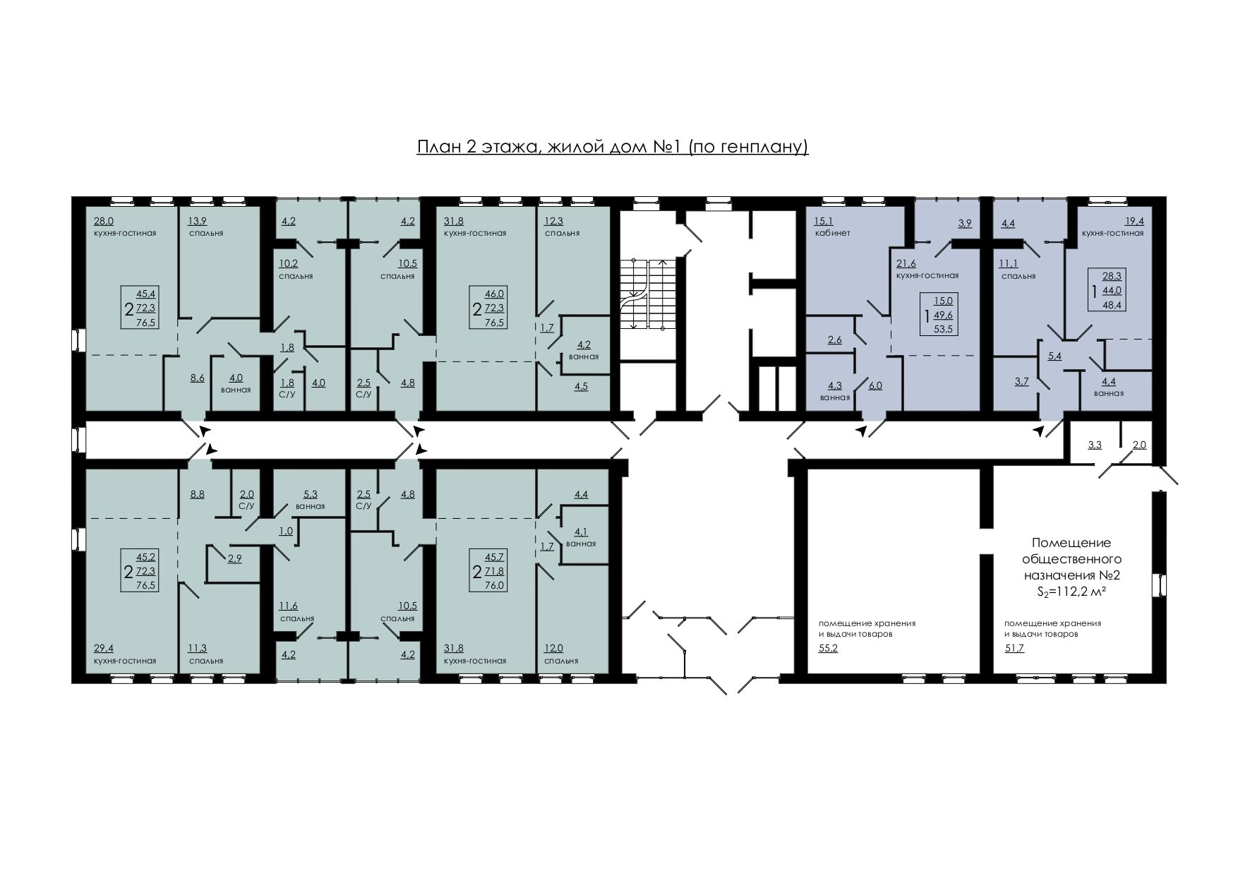 Планировка этажа «2-комнатная квартира № 6»