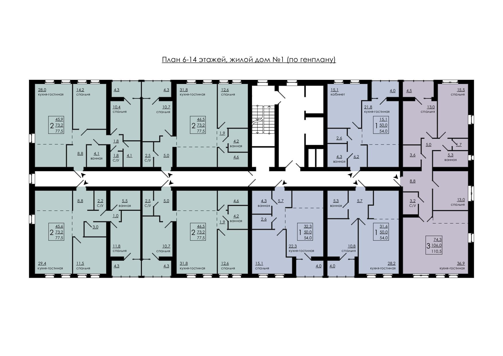 Планировка этажа «2-комнатная квартира № 80»