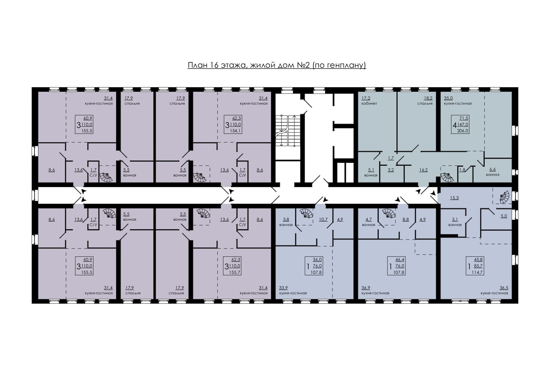 Планировка этажа «3-комнатная квартира № 121»